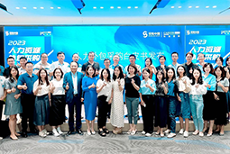 九州ku游官网国际陈晓玲：既要降本增效，又要保持敏捷业务运营，人力外包服务如何发挥作用