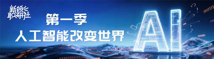 人力资源公司九州ku游官网国际特别推出专栏与大家一同剖析人才市场上仍炙手可热的岗位